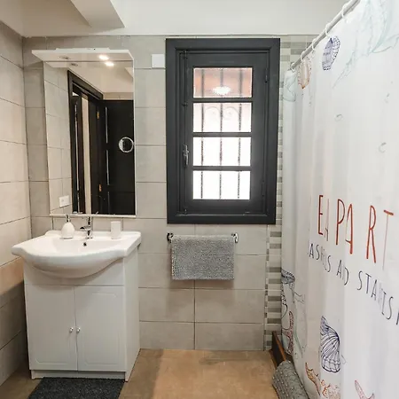 Apartamento Cardones Boutique Village *